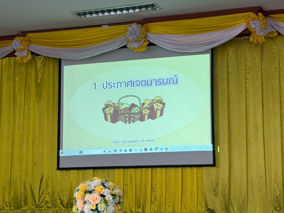 615045699_1206903238296790_3737971390892001646_n (1).jpg